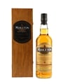 Midleton Very Rare 2017 Edition  70cl / 40%