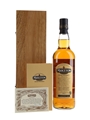 Midleton Very Rare 2017 Edition  70cl / 40%