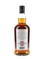Kilkerran 8 Year Old Cask Strength Sherry Cask Bottled 2023 70cl / 57.5%