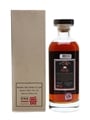 Karuizawa 30 Year Old Cask #5347 Geisha - Sherry Cask 70cl / 58.2%