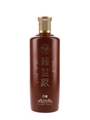 Lai Shijia Moutai Flavour Liquor Bottled 2022 50cl