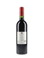 2009 Chateau Musar  75cl / 14%
