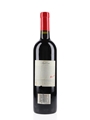 2001 Penfolds Magill Estate Shiraz  75cl / 14%