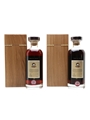 Karuizawa Golden Geisha - Elixir Distillers 31 Year Old & 33 Year Old 2 x 70cl