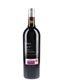 2013 Flor De Pingus Second Wine of Dominio de Pingus 75cl / 14%