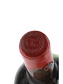 1970 Chateau Rauzan Gassies Deuxieme Cru Classe 6 x 75cl