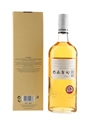 Auchentoshan Valinch 2011 Limited Release 70cl / 57.5%