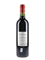2015 Chateau Puy Blanquet Saint Emilion Grand Cru 75cl / 13.5%