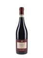 2005 Amarone Della Valpolicella Classico Duetorri 75cl / 14.5%