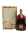 Illva Amaretto Di Saronno Bottled 1970s 75cl / 28%