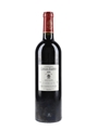 2009 Chateau Langoa Barton  75cl / 13%
