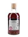 Discarded Banana Peel Rum William Grant & Sons 70cl / 37.5%