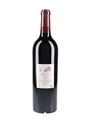 2004 Chateau Latour Premier Grand Cru Classe 75cl / 13%