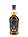 Springbank 15 Year Old Bottled 2023 70cl / 46%