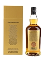 Springbank 30 Year Old Limited Release Bottled 2024 70cl / 46%