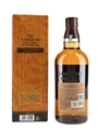 Yamazaki Limited Edition 2023  70cl / 43%