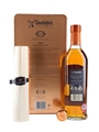 Glenfiddich 125th Anniversary Edition Bottled 2012 70cl / 43%