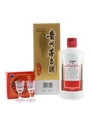 Kweichow Moutai 2017 Baijiu 50cl / 53%