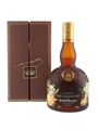 Grand Marnier Liqueur Cuvee Cent Cinquantenaire 70cl / 40%