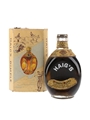 Haig's Dimple Spring Cap Bottled 1940s 37.5cl