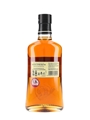 Highland Park 15 Year Old Cask Strength Distillery Exclusive 70cl / 60%