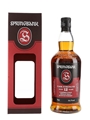 Springbank 12 Year Old Cask Strength Bottled 2020 70cl / 56.1%