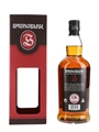 Springbank 12 Year Old Cask Strength Bottled 2020 70cl / 56.1%