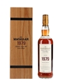 Macallan 1979 40 Year Old Fine & Rare Bottled 2019 70cl / 57.2%