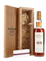 Macallan 1979 40 Year Old Fine & Rare Bottled 2019 70cl / 57.2%