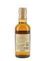 Yamazaki 12 Year Old Suntory 18cl / 43%