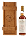 Macallan 1971 25 Year Old Anniversary Malt Bottled 1997 70cl / 43%