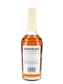 Kanosuke First Edition 2021  70cl / 58%