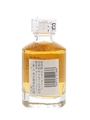 Hibiki 17 Year Old  5cl / 43%