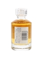 Hibiki 17 Year Old  5cl / 43%
