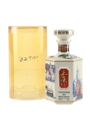 Tissinier XO French Brandy Ceramic Decanter 10cl / 40%