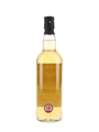Ruadh Maor 8 Year Old Chorlton Whisky 70cl / 62.5%