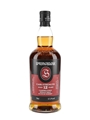 Springbank 12 Year Old Cask Strength Bottled 2024 70cl / 57.2%