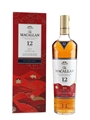 Macallan 12 Year Old Double Cask Year Of The Ox 2021 70cl / 40%