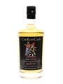 Long Pond 2000 Single Cask 15 Year Old - The Rum Cask 50cl / 62%