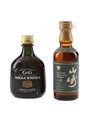 Nikka G&G & Suntory Pure Malt 10 Year Old Whisky Bottled 1990s 2 x 5cl