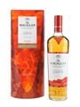 Macallan A Night On Earth in Scotland Erica Dorn 70cl / 40%