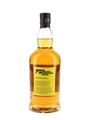 Edinburgh International Festival 75th Anniversary Bottled 2022 - J & A Mitchell 70cl / 46%