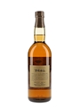 Suntory Kioke Shikomi 1981 Bottled 2000s 75cl / 43%