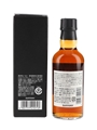 Yamazaki Spanish Oak Distillery Exclusive 18cl / 48%