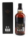 Yamazaki 18 Year Old  70cl / 43%