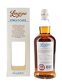 Longrow 2007 12 Year Old Single Sauternes Cask Bottled 2020 70cl / 56.9%