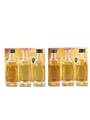 William Grant's Discovery Collection Sets & The Flying Scotch Dram  10 x 5cl / 40%