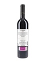 2018 El Anejon Pago De Carraovejas 75cl / 15.5%