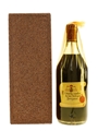 Cardenal Mendoza Brandy De Jerez Bottled 1980s - Solera Gran Reserva 75cl / 45%