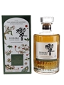 Hibiki Japanese Harmony Harrods 175th Anniversary Edition 70cl / 43%
